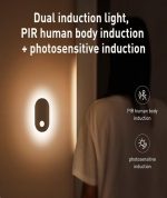 لامپ قابل حمل هوشمند باسئوس