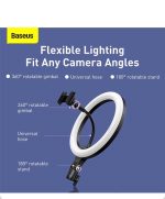 رینگ لایت باسئوس