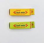 آدامس سوسکی