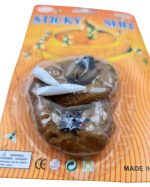 پی پی مگس دار