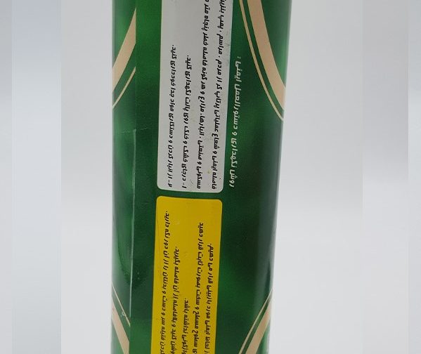 آتش بازی تک شوت