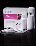 دستگاه بخور سرد جیبی