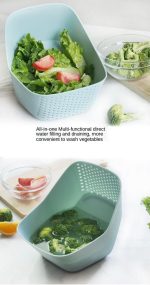 حبوبات شور آبکش