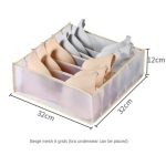 نظم دهنده لباس زیر