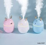 دستگاه بخور خرگوش