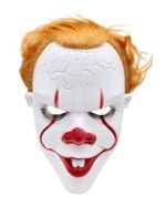 نقاب ایت مودار