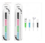 محافظ کابل فنری 2 بسته