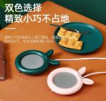 هیتر خرگوشی