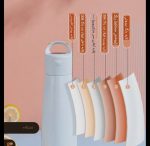 تراول ماگ هوشمند