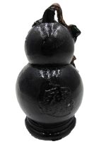 جا عودی طرح کدو