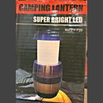 چراغ فانوسی lantern