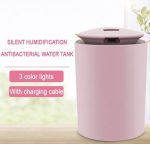 دستگاه بخور unique