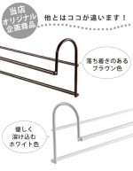 آویز لباس 2عدد