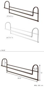 آویز لباس 2عدد