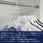 آویز لباس 2عدد