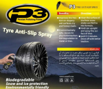 اسپری زنجیر چرخ