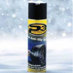 اسپری زنجیر چرخ