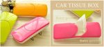 جعبه دستمال ماشین