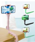 هولدر مار دیوونه