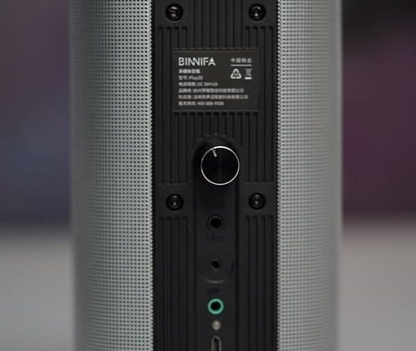 اسپیکر دسکتاپ BINNIFA مدل Play 2D