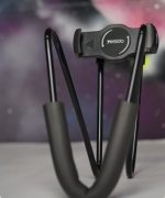 هولدر گردنی esido مدل C80