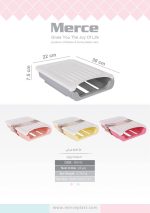 جا تخم مرغی