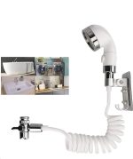 سر شیرآب شیلنگی