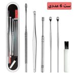 پاک کننده موم گوش