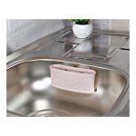 جا اسکاچی دو منظوره