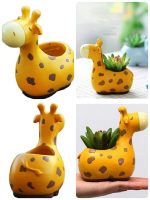 گلدان فانتزی طرح حیوانات