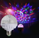 لامپ رقص نور طلایی