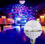 لامپ رقص نور طلایی