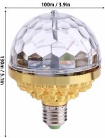 لامپ رقص نور طلایی