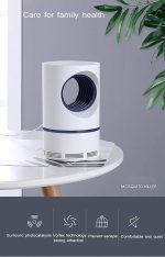 دستگاه حشره کش UV