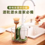 جا قاشقی دو قلو Merce مرسه