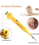 آندوسکوپ و گوش پاک کن کودک و بزرگسال برند شیائومی