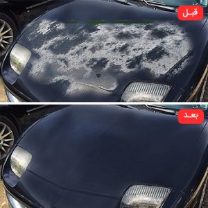 خمیر رفع آفتاب سوختگی خودرو مجیک