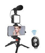 کیت فیلمبرداری همراه با میکروفون
