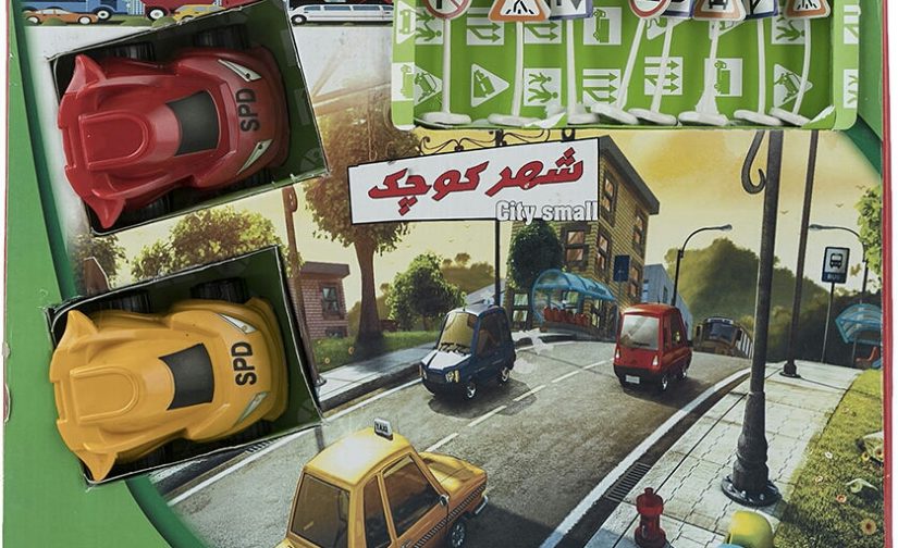 بازی شهر کوچک همراه با علائم رانندگی
