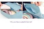 کیف لباس زیر مسافرتی