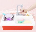 اسباب بازی سینک ظرفشویی