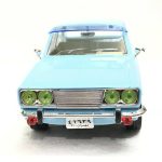 ماکت پیکان جوانان pk