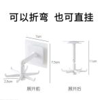 آویز دیواری چرخشی IKEAX