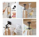 آویز دیواری چرخشی IKEAX