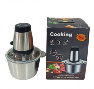 خردکن استیل cooking