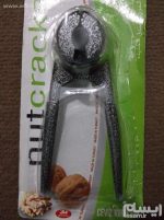 گردو شکن NUT CRACKER