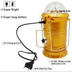 فانوس سه کاره