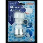 سر شیر دو حالته