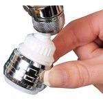 سر شیر دو حالته