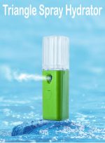 بخور سرد نانو جیبی